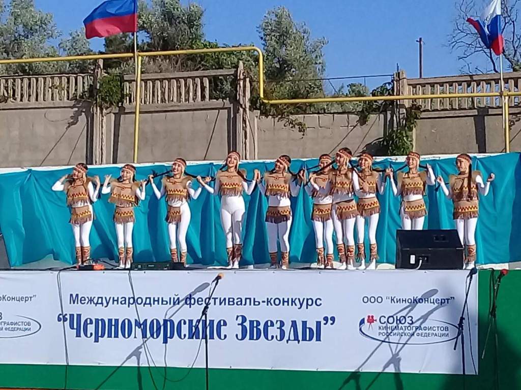 База отдыха Скиф в Николаевке Крым